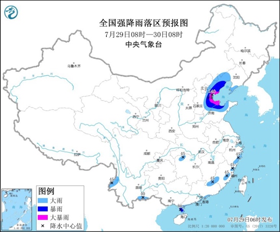                     暴雨黄色预警！京津冀等地部分地区有大到暴雨                    1