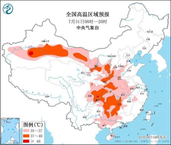                     高温黄色预警 31日西北西南华南等地将有大范围高温                    1