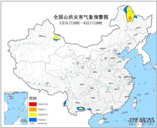                     预警！内蒙古黑龙江局地发生山洪灾害可能性大                    1