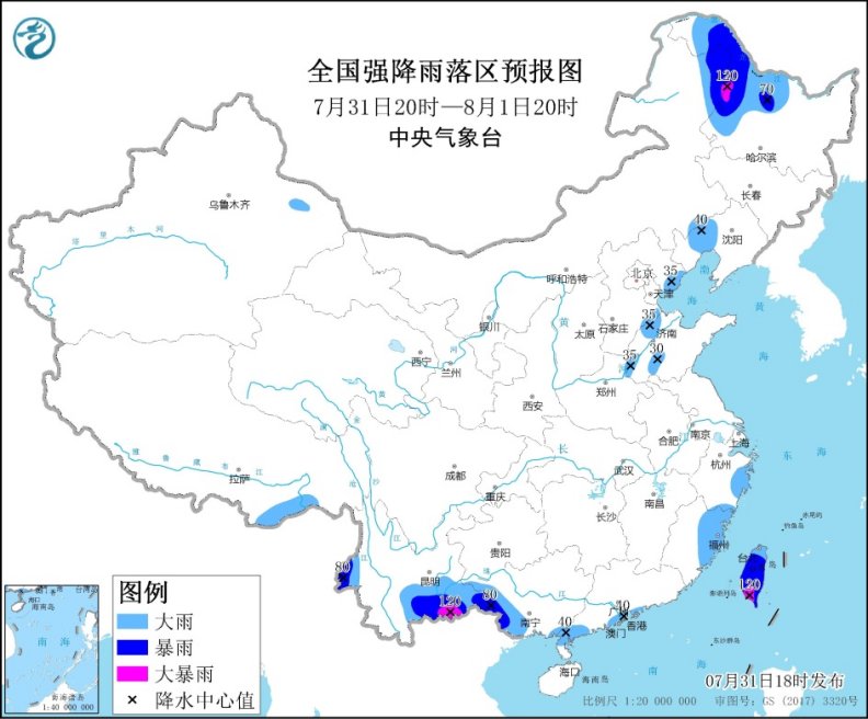                     你将被这些天气拿捏得死死的！                    1