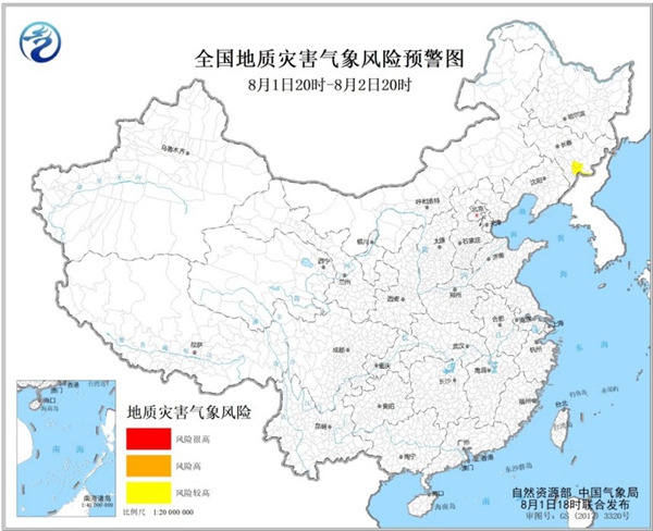                     东北降雨频繁 吉林等局地注意防范山洪地质灾害                    2