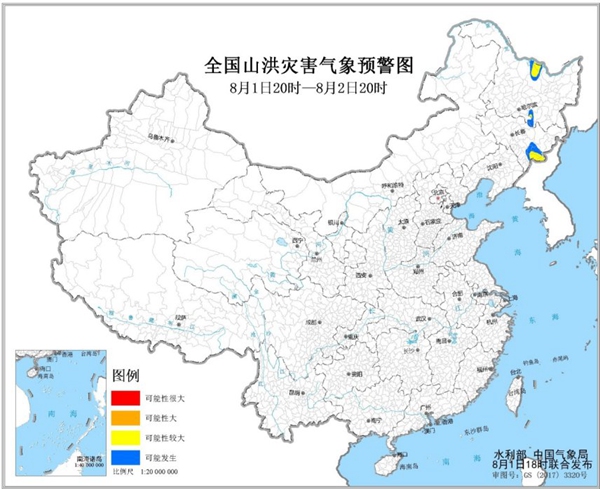                     东北降雨频繁 吉林等局地注意防范山洪地质灾害                    1