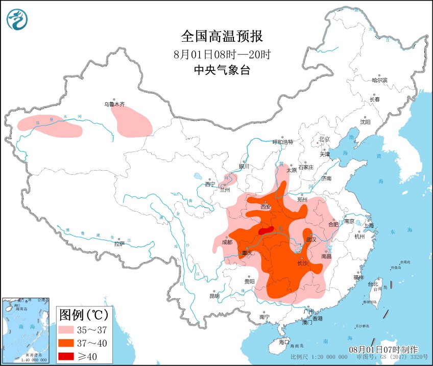                     东北等地有较强降雨 西南江南高温持续                    3