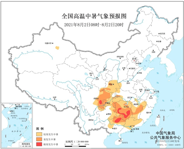                     健康气象预报：四川湖南广西局地极易发生中暑                    1