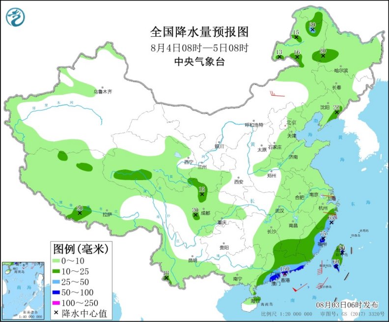                     华南等地有较强降雨  江南西南等地高温持续发力                    2