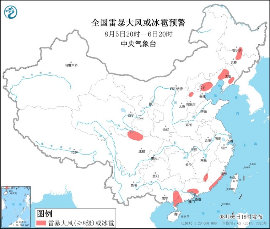                     强对流预警！河北四川等部分地区将有8至10级雷暴大风                    1