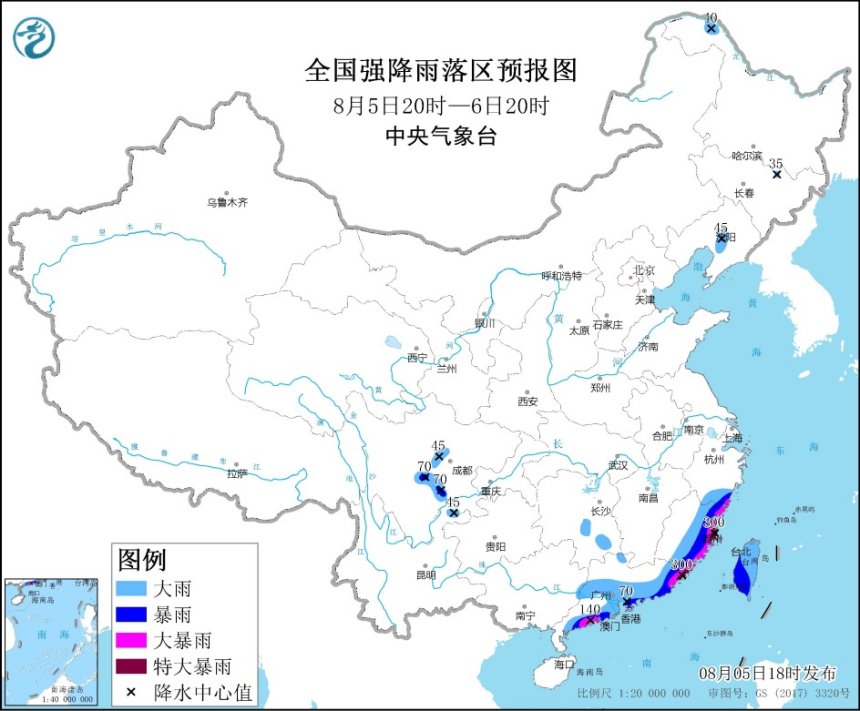                     暴雨预警！福建东南部等地局地将有特大暴雨                    1