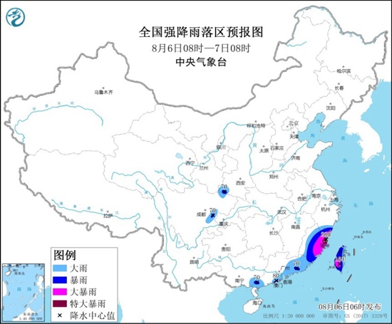                     注意！东南沿海及四川台湾等地有大到暴雨 福建局地特大暴雨                    1