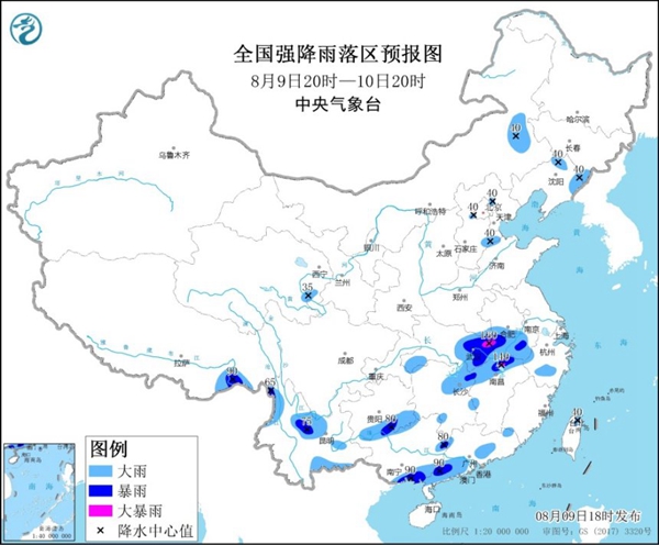                     暴雨蓝色预警：湖北安徽江西等地局部有大暴雨                    1