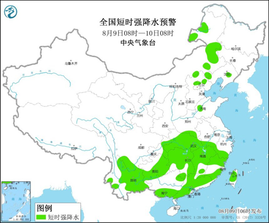                     强对流预警！河北北京等部分地区有8至10级雷暴大风或冰雹                    2