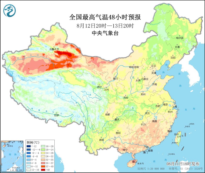                     明后两天成片暴雨将下在这些地方                    4