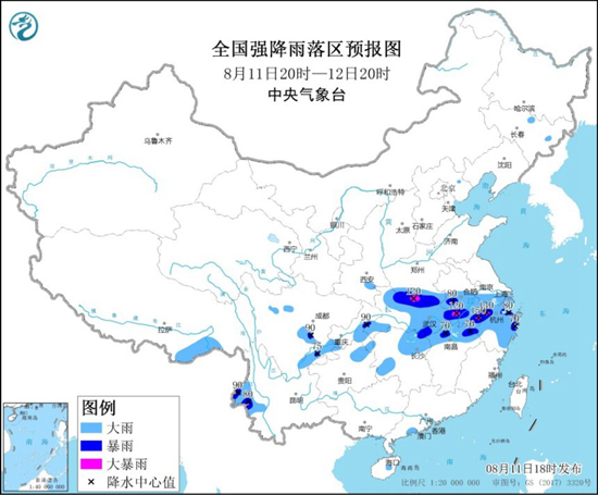                     暴雨蓝色预警继续发布 安徽湖北等局地有大暴雨                    1