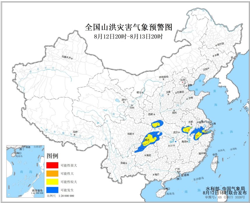                     山洪橙色预警！浙江安徽江西局地发生山洪灾害可能性大                    1