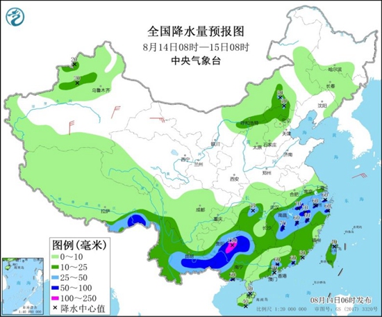                    南方强降雨持续“在线” 长江中下游等地气温偏低                    1