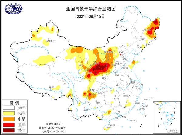                     警惕！四川盆地将遭强降雨夜袭                    2