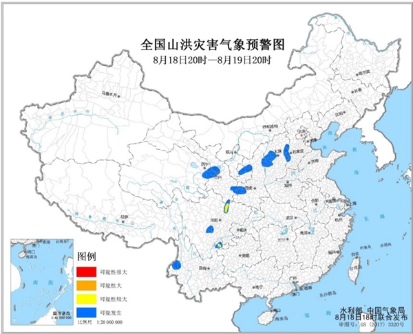                     山洪灾害气象预警：四川云南局地发生山洪灾害可能性较大                    1