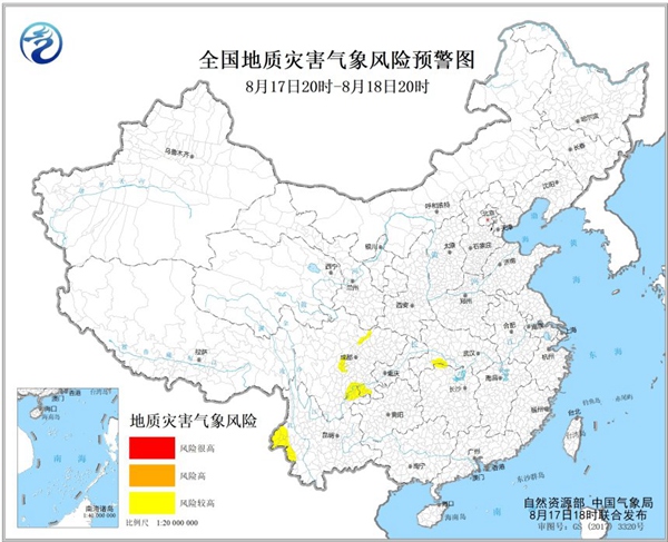                     地质灾害预警：湖北湖南四川云南等地部分地区地质灾害风险较高                    1