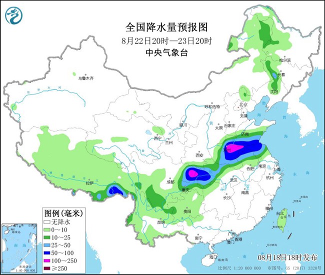                     嗷呜！听说秋老虎要来啦？                    5