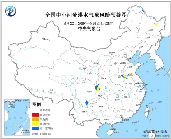                     河南四川等地雨势强劲 山洪地质灾害等四预警齐发                    3