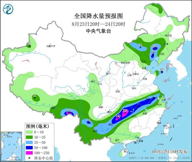                     强降雨东移！这些地方也有大暴雨！                    4