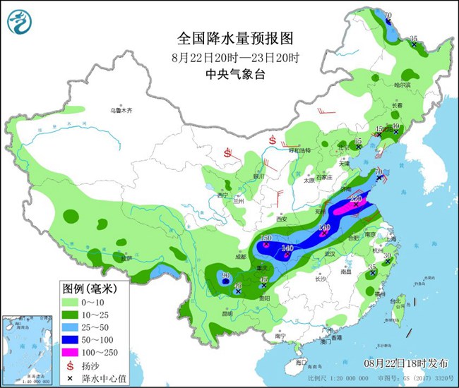                     强降雨东移！这些地方也有大暴雨！                    3