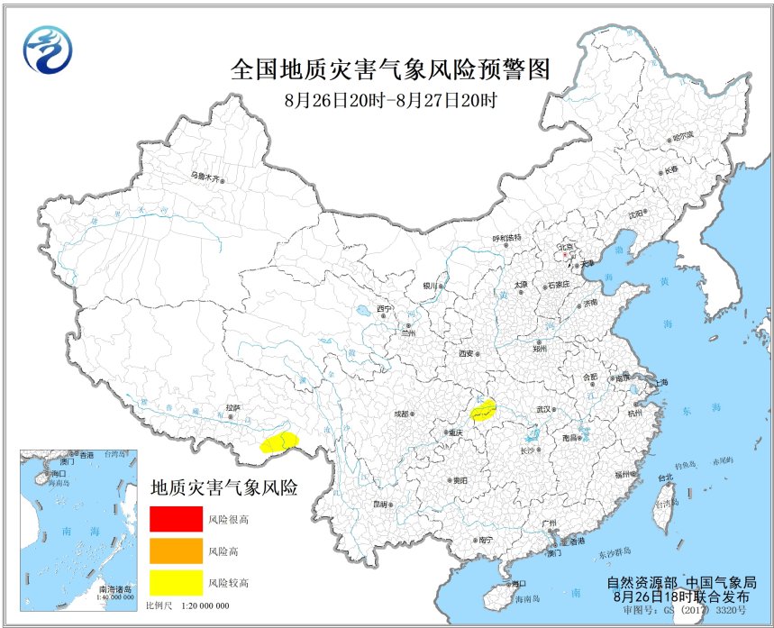                     注意！重庆湖北西藏部分地区发生地质灾害气象风险较高                    1