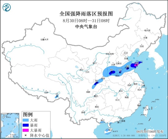                     暴雨预警！四川陕西山西河北河南山东等地部分地区有大到暴雨                    1