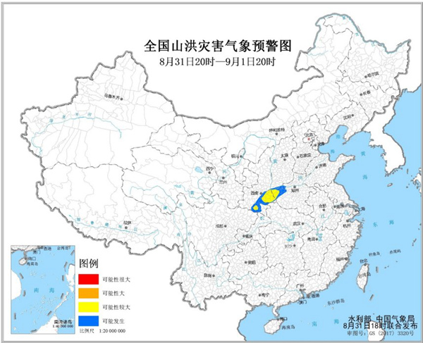                     预警！山西河南湖北陕西局地发生山洪灾害可能性较大                    1