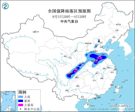                     暴雨预警升级至黄色！山东河南四川盆地等部分地区有大暴雨                    1