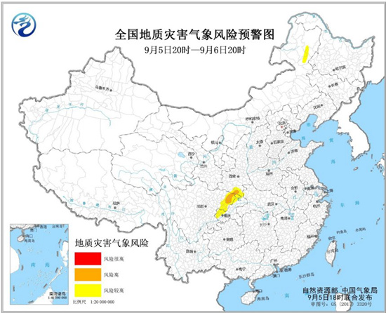                     山洪+地质灾害+中小河流洪水预警齐发！四川陕西等地注意防范                    2