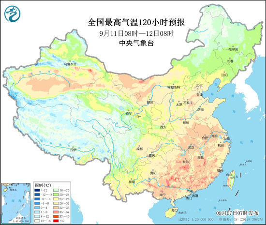                     秋台风“康森”“灿都”双双来袭 华南本周末或将迎战双台风                    4