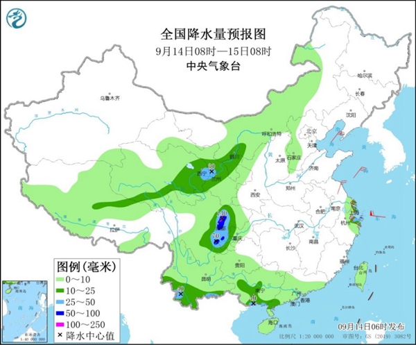                     “灿都”继续影响江浙沪 江南华南多暑热                    2