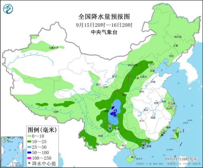                     台风刮个寂寞？这些地方雨下得更大                    5