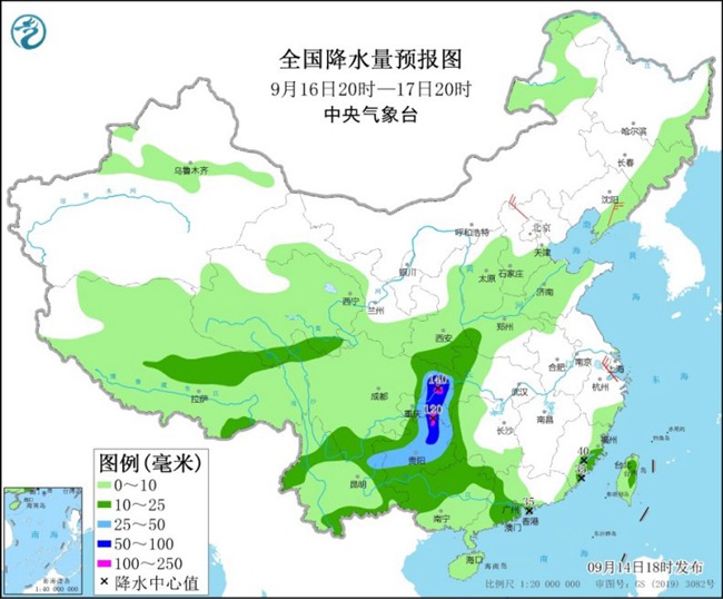                     台风刮个寂寞？这些地方雨下得更大                    6