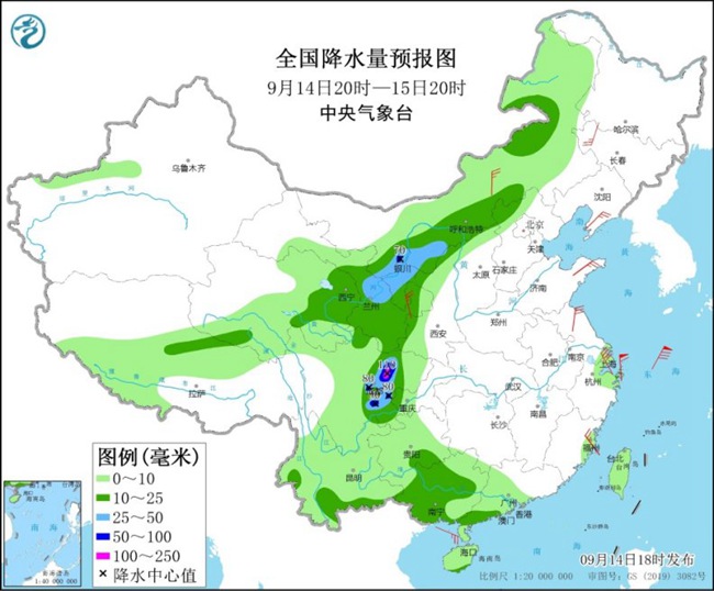                     台风刮个寂寞？这些地方雨下得更大                    4