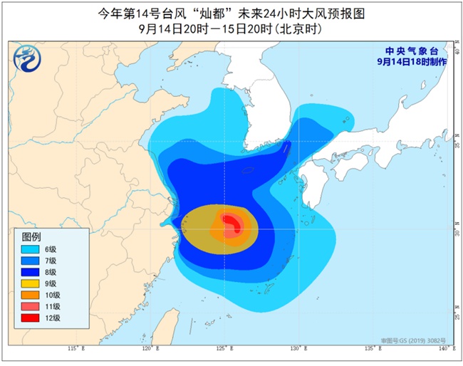                     台风刮个寂寞？这些地方雨下得更大                    3