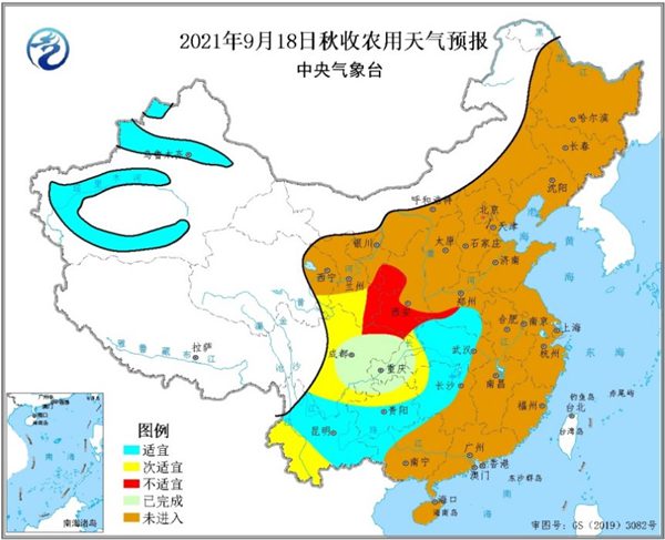 9月18至20日华西较强秋雨不利秋收 西向东将有一次较强降雨                    1