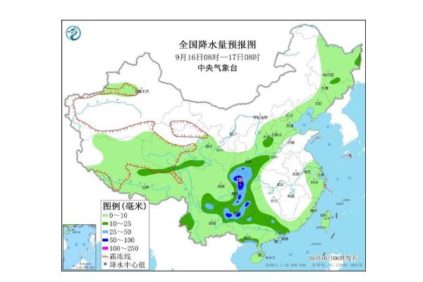 强降雨是什么意思 强降雨天气要注意什么1