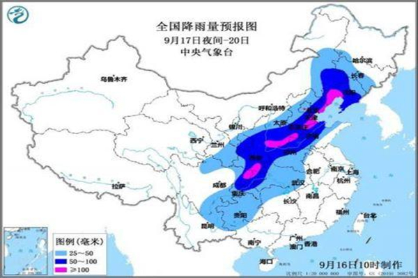 中秋节会下雨吗 中秋节下雨意味着什么1