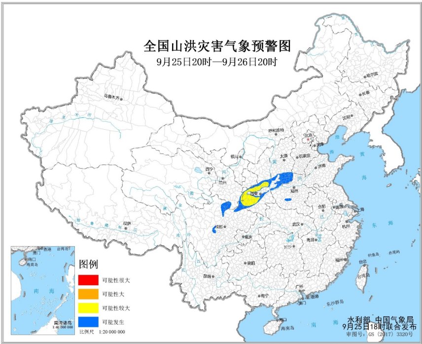 9月25日陕西甘肃局地发生山洪灾害可能性较大                    1