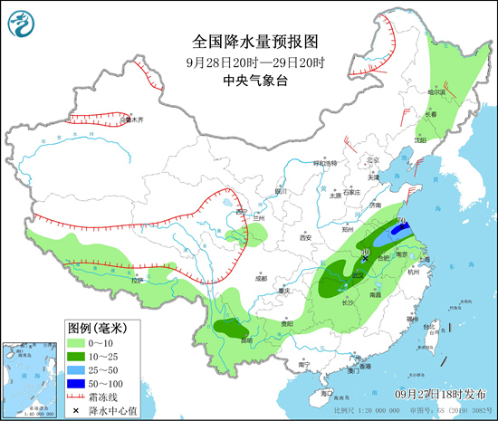 这个国庆假期南方继续热！29日至30日会出现降温“小插曲”                    2