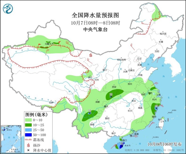 10月6日北方强降雨进入尾声 江南等地高温消退                    2