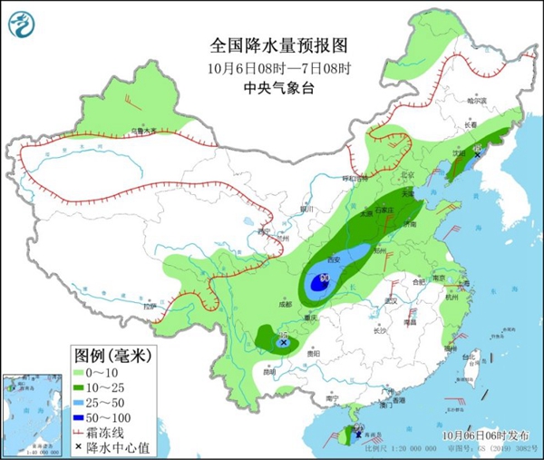 10月6日北方强降雨进入尾声 江南等地高温消退                    1