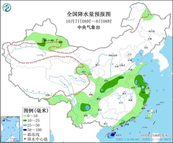 10月7日华北等地转晴利于返程 新一轮冷空气将影响全国大部                    1