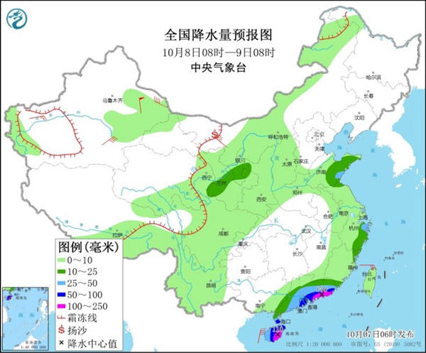 10月7日华北等地转晴利于返程 新一轮冷空气将影响全国大部                    2