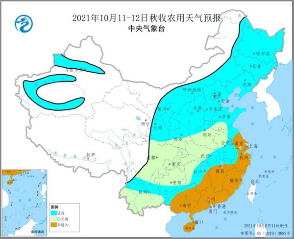                     10月10日后秋收区天气转好 各地抓紧时机抢收保种                    3