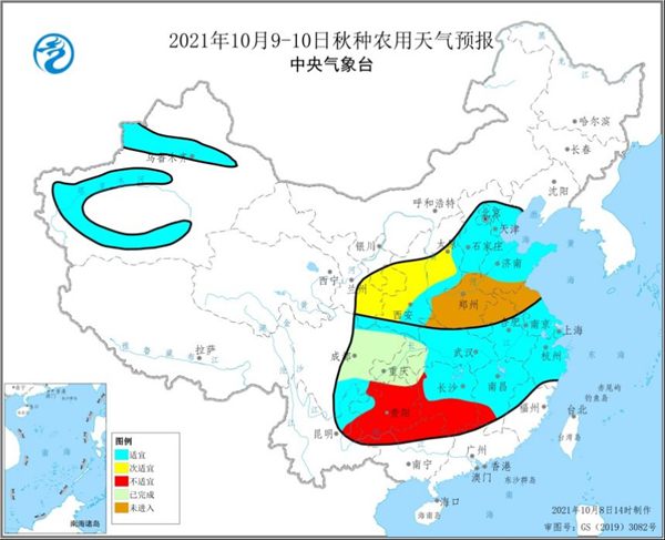                     10月10日后秋收区天气转好 各地抓紧时机抢收保种                    4