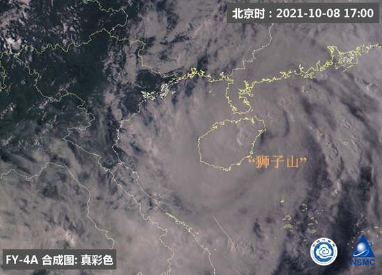 第17号台风“狮子山”登陆海南琼海 将联合冷空气在华南制造强风雨                    1