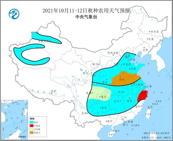                     10月10日后秋收区天气转好 各地抓紧时机抢收保种                    5