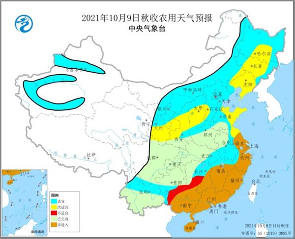                     10月10日后秋收区天气转好 各地抓紧时机抢收保种                    1